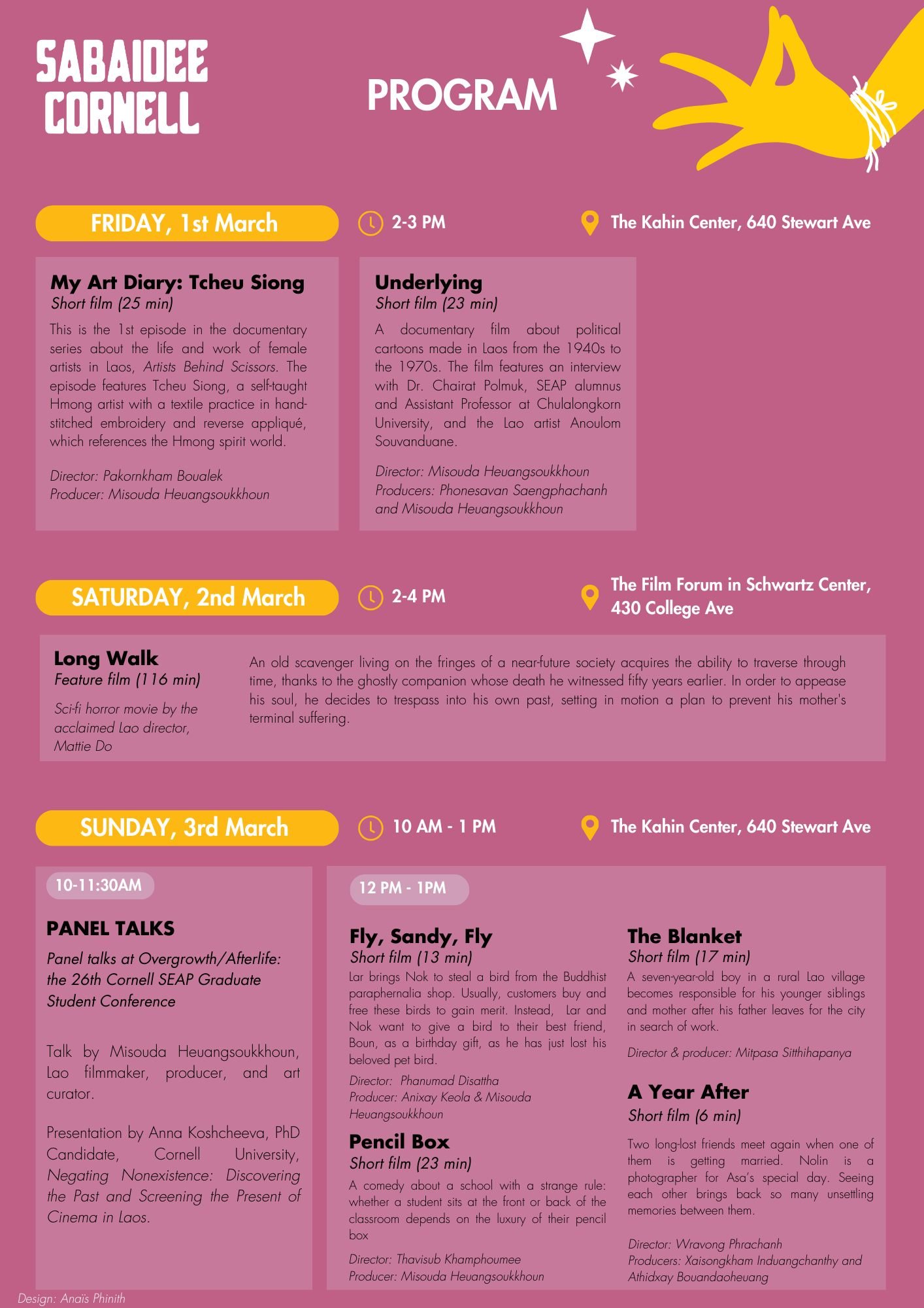 Sabaidee Cornell program listing short films, the feature Long Walk, and panel talks, March 1 to 3